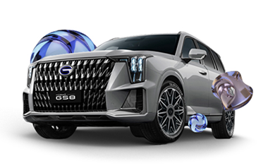 GAC GS8